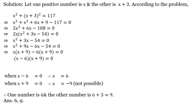 WBBSE Solutions For Class 10 Maths Chapter 1 Quadratic Equations In One ...