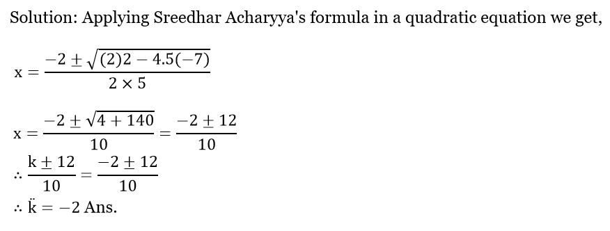 WBBSE Solutions For Class 10 Maths Chapter 1 Quadratic Equations In One Variable 1