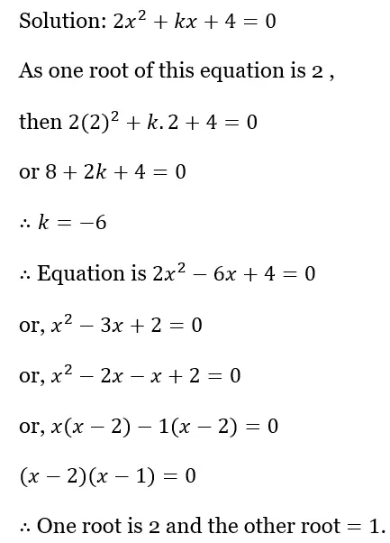 WBBSE Solutions For Class 10 Maths Chapter 1 Quadratic Equations In One Variable 10