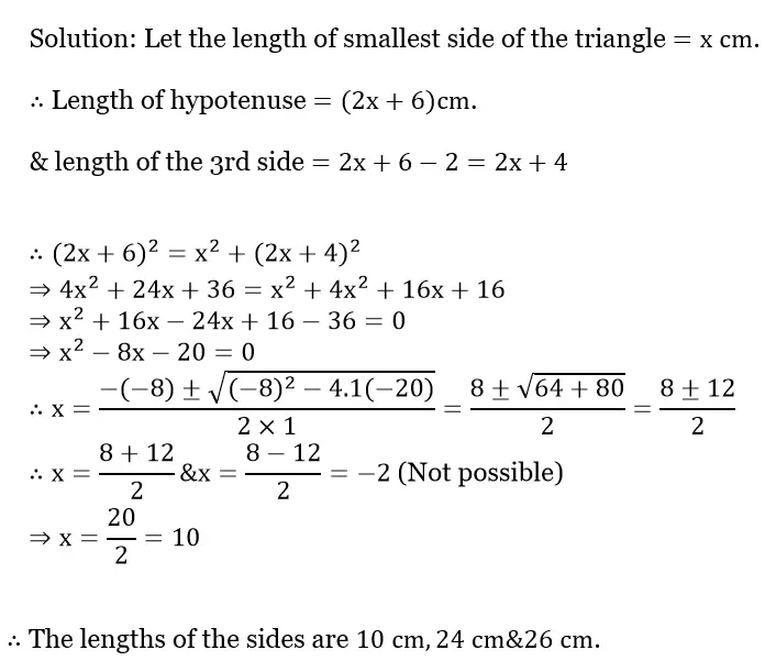 WBBSE Solutions For Class 10 Maths Chapter 1 Quadratic Equations In One Variable 11