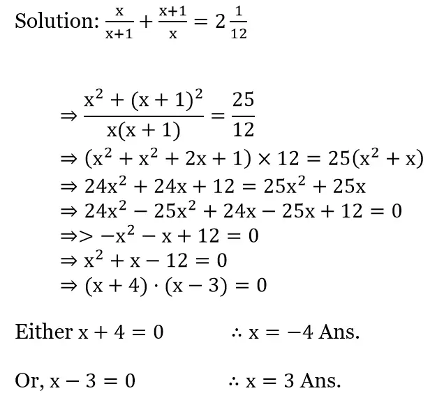 WBBSE Solutions For Class 10 Maths Chapter 1 Quadratic Equations In One Variable 13