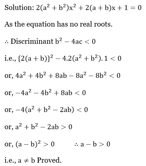 WBBSE Solutions For Class 10 Maths Chapter 1 Quadratic Equations In One Variable 14
