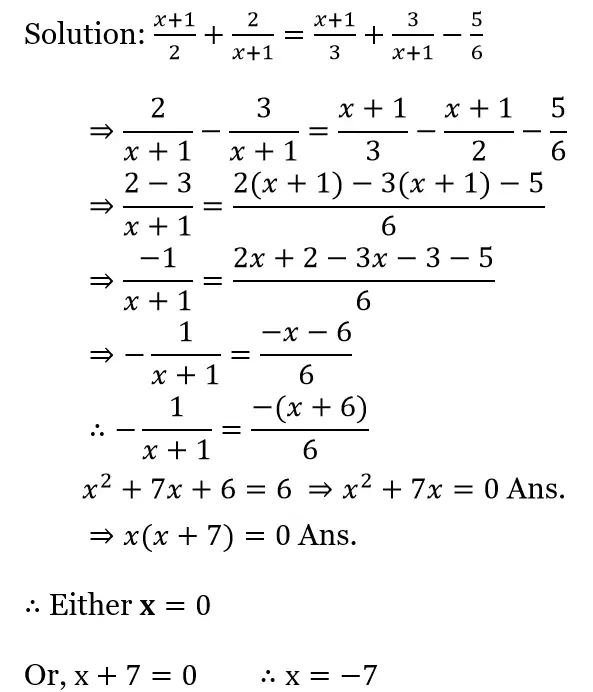 WBBSE Solutions For Class 10 Maths Chapter 1 Quadratic Equations In One Variable 16