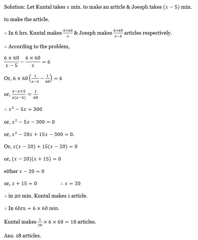 WBBSE Solutions For Class 10 Maths Chapter 1 Quadratic Equations In One Variable 16