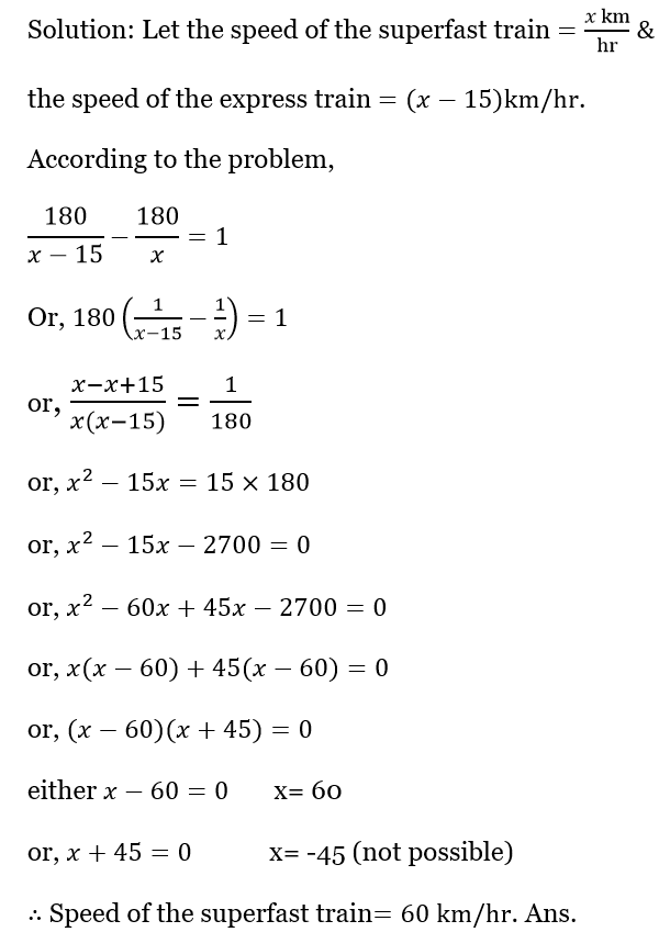 WBBSE Solutions For Class 10 Maths Chapter 1 Quadratic Equations In One Variable 18