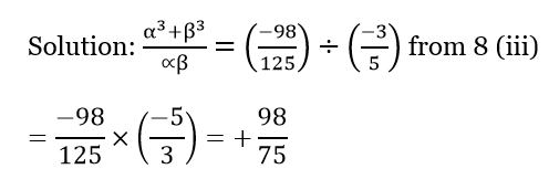 WBBSE Solutions For Class 10 Maths Chapter 1 Quadratic Equations In One Variable 18