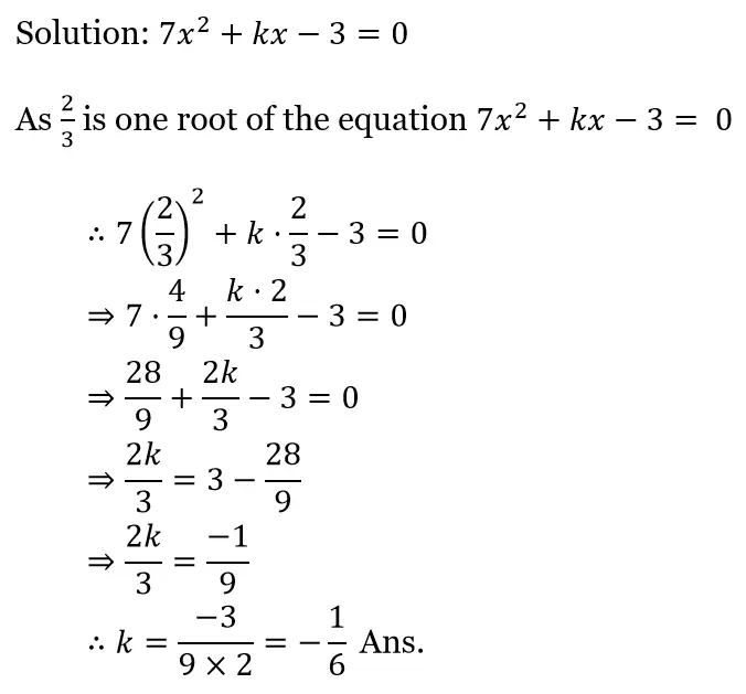 WBBSE Solutions For Class 10 Maths Chapter 1 Quadratic Equations In One Variable 2