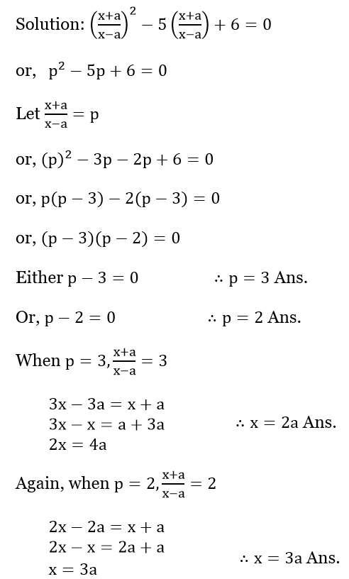 WBBSE Solutions For Class 10 Maths Chapter 1 Quadratic Equations In One Variable 20