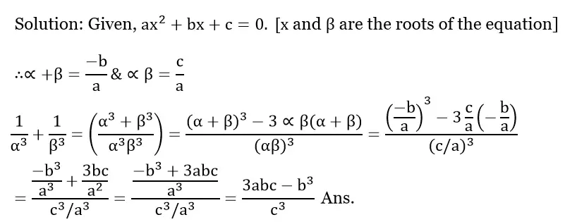 WBBSE Solutions For Class 10 Maths Chapter 1 Quadratic Equations In One Variable 24