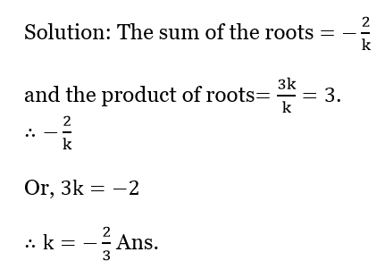 WBBSE Solutions For Class 10 Maths Chapter 1 Quadratic Equations In One Variable 26