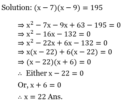 WBBSE Solutions For Class 10 Maths Chapter 1 Quadratic Equations In One Variable 27