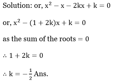 WBBSE Solutions For Class 10 Maths Chapter 1 Quadratic Equations In One Variable 28