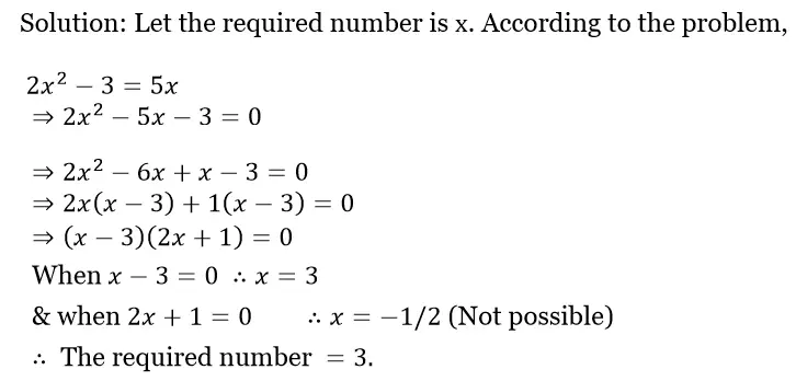 WBBSE Solutions For Class 10 Maths Chapter 1 Quadratic Equations In One Variable 3