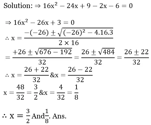 D:\Ameerun\Chapter 1 ex 1.4 images\WBBSE Solutions For Class 10 Maths Chapter 1 Quadratic Equations In One Variable 4