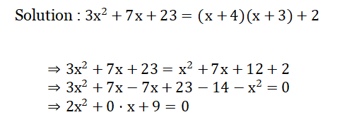 WBBSE Solutions For Class 10 Maths Chapter 1 Quadratic Equations In One Variable 4