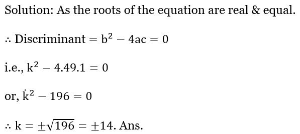WBBSE Solutions For Class 10 Maths Chapter 1 Quadratic Equations In One Variable 5