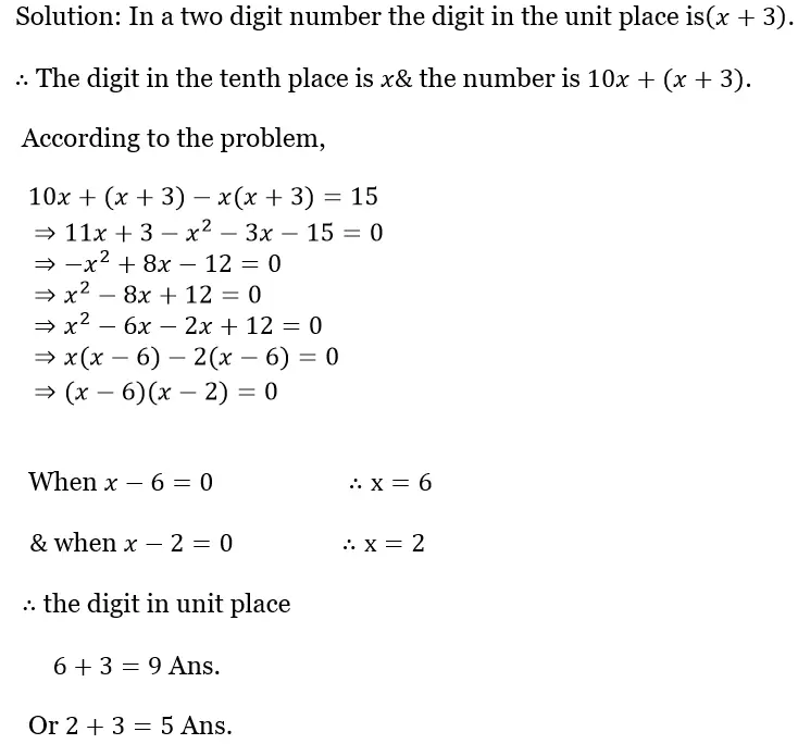 WBBSE Solutions For Class 10 Maths Chapter 1 Quadratic Equations In One Variable 6