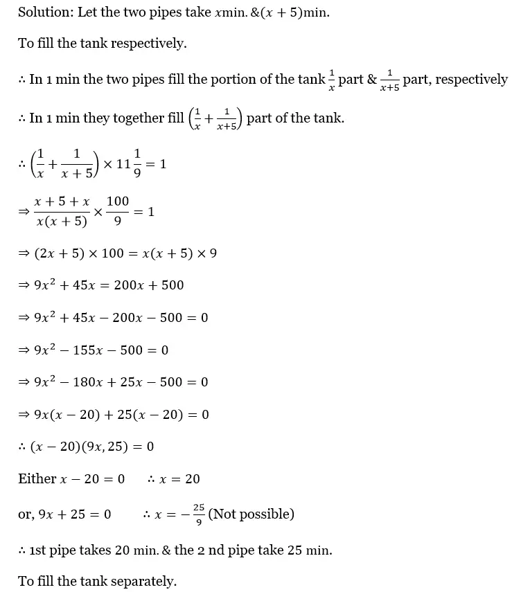 WBBSE Solutions For Class 10 Maths Chapter 1 Quadratic Equations In One Variable 7