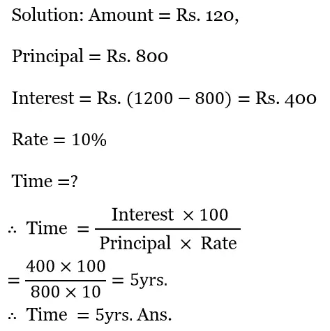 WBBSE Solutions For Class 10 Maths Chapter 2 Simple Interest 12