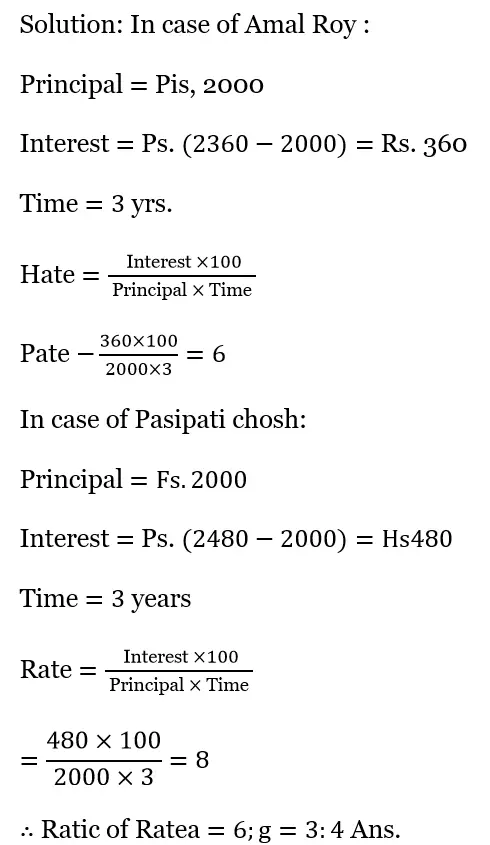WBBSE Solutions For Class 10 Maths Chapter 2 Simple Interest 14