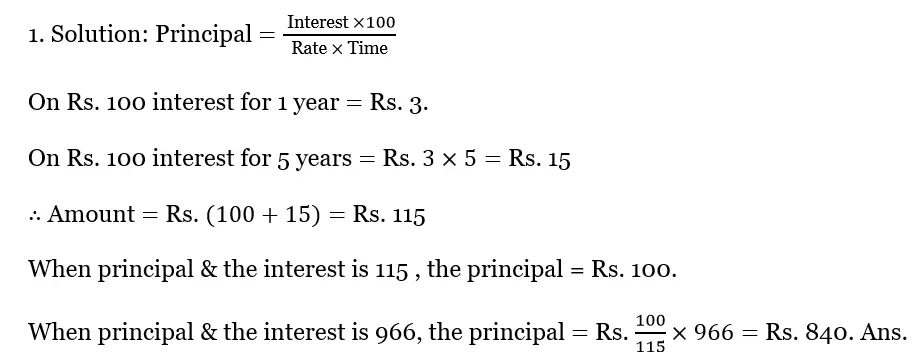 WBBSE Solutions For Class 10 Maths Chapter 2 Simple Interest 14