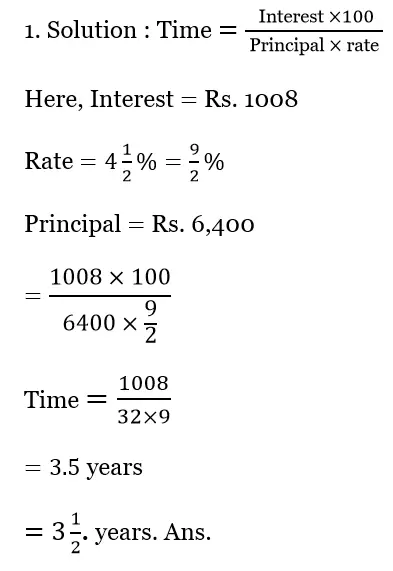 WBBSE Solutions For Class 10 Maths Chapter 2 Simple Interest 16