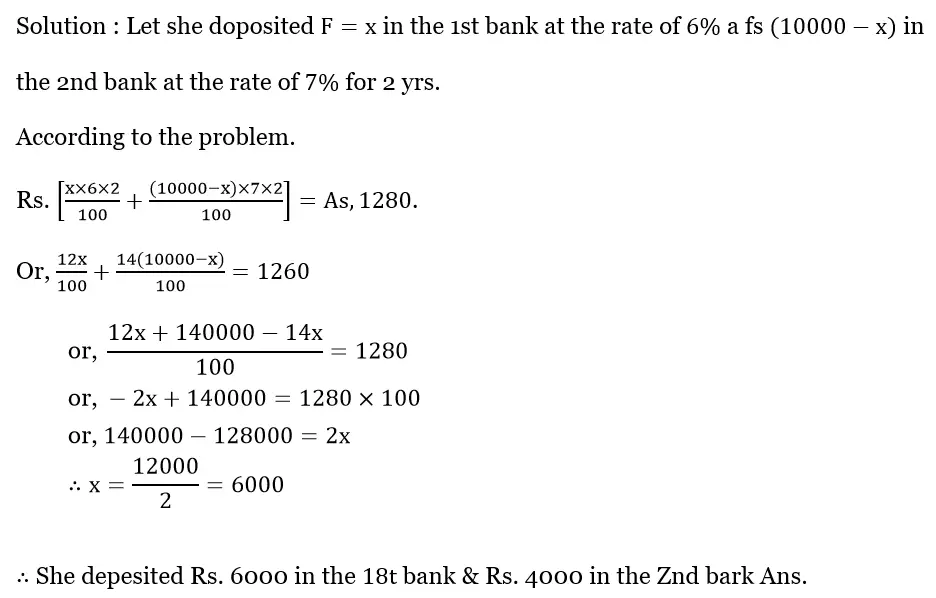 WBBSE Solutions For Class 10 Maths Chapter 2 Simple Interest 17