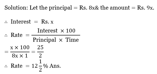 WBBSE Solutions For Class 10 Maths Chapter 2 Simple Interest 27