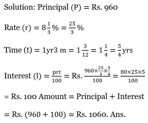WBBSE Solutions For Class 10 Maths Chapter 2 Simple Interest 3