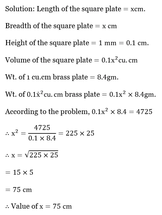 WBBSE Solutions For Class 10 Maths Chapter 4 Theorems Related To Circle 12