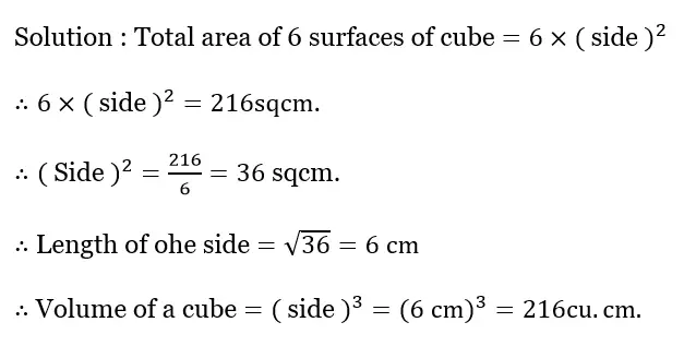 WBBSE Solutions For Class 10 Maths Chapter 4 Theorems Related To Circle 7
