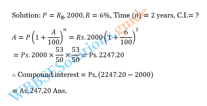 WBBSE Solutions For Class 10 Maths Chapter 6 Compound Interest And Uniform Rate Of Increase Or Decrease 12