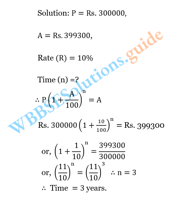 WBBSE Solutions For Class 10 Maths Chapter 6 Compound Interest And Uniform Rate Of Increase Or Decrease 32