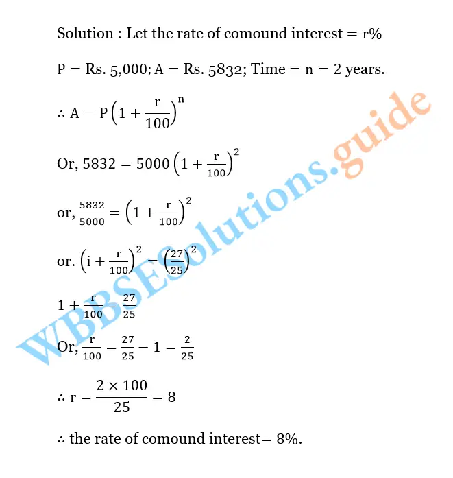 WBBSE Solutions For Class 10 Maths Chapter 6 Compound Interest And Uniform Rate Of Increase Or Decrease 8