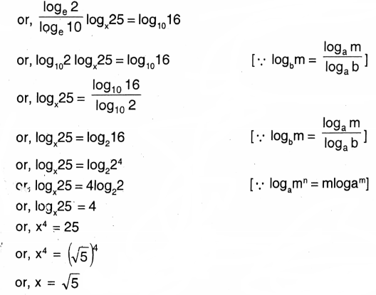WBBSE Solutions For Class 9 Maths Chapter 21 Logarithm Exercise 21 Q13-4