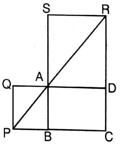 WBBSE Solutions For Class 9 Maths Chapter 6 Properties Of Parallelogram Exercise 6.3 Q13