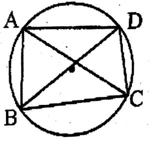 WBBSE Class 10 Model Question Paper 2023 Mathematics set 10