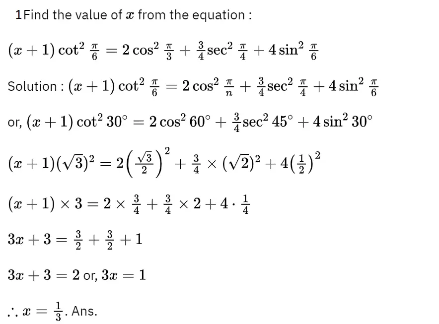 WBBSE Class 10 Model Question Paper 2023 Mathematics set 15