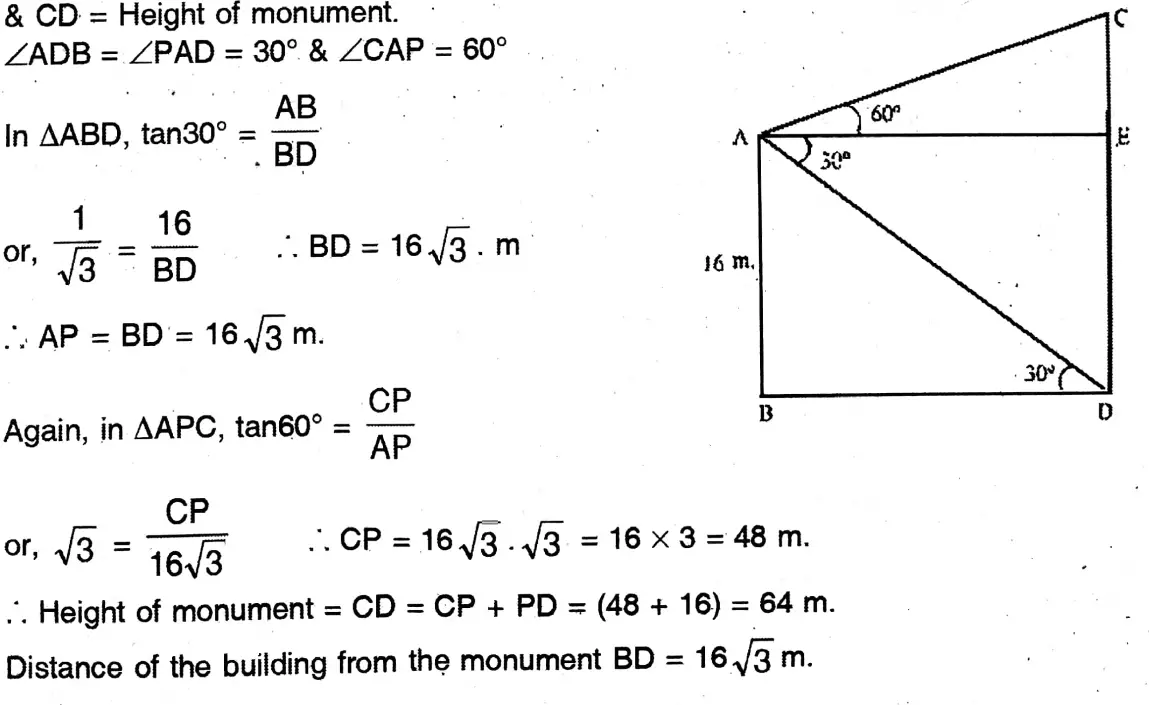 WBBSE Class 10 Model Question Paper 2023 Mathematics set 18