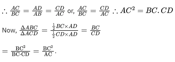 WBBSE Class 10 Model Question Paper 2023 Mathematics set 2.7