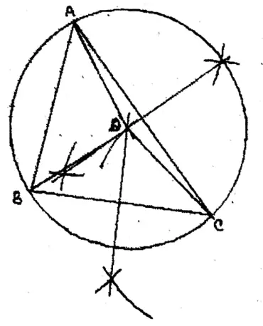 WBBSE Class 10 Model Question Paper 2023 Mathematics set 2.9