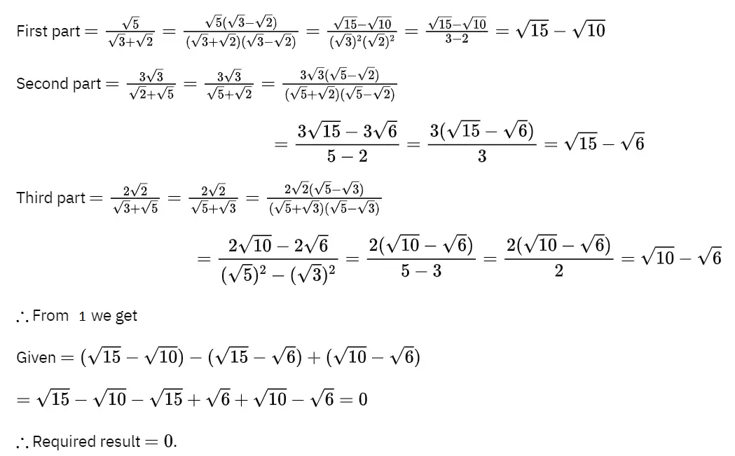 WBBSE Class 10 Model Question Paper 2023 Mathematics set 6