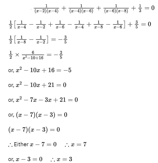 WBBSE Class 10 Model Question Paper 2023 Mathematics set 7