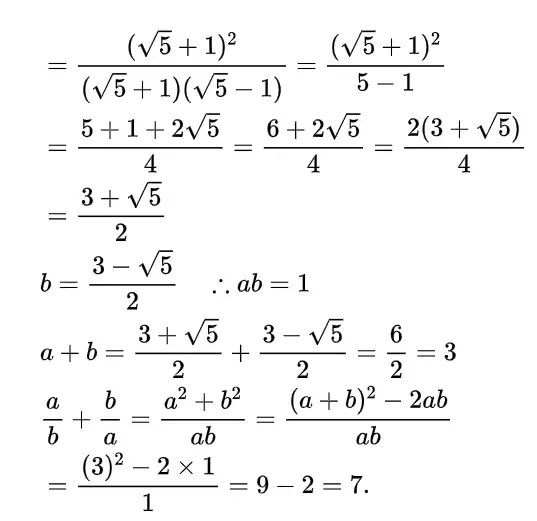 WBBSE Class 10 Model Question Paper 2023 Mathematics set 9