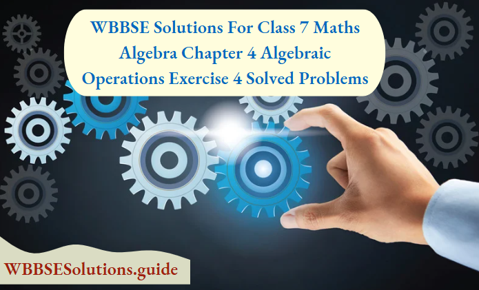WBBSE Class 7 Arithmetic Approximation Solutions