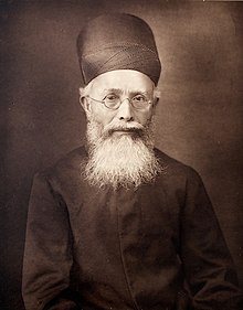 WBBSE Notes For Class 8 History Chapter 6 Early Growth Of Nationalism Dadabhai Naoroji