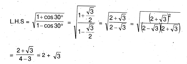 WBBSE Solutions For Class 10 Maths Chapter 23 Trigonometric Ratios And Trigonometric Identities 10