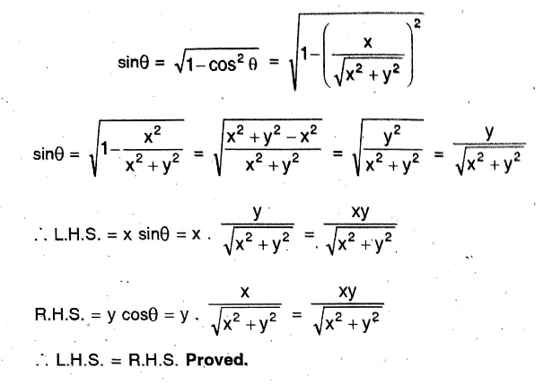 WBBSE Solutions For Class 10 Maths Chapter 23 Trigonometric Ratios And Trigonometric Identities 18