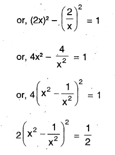 WBBSE Solutions For Class 10 Maths Chapter 23 Trigonometric Ratios And Trigonometric Identities 25