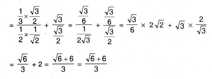 WBBSE Solutions For Class 10 Maths Chapter 23 Trigonometric Ratios And Trigonometric Identities 5